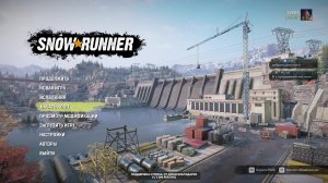 Snowrunner. Покатушки в КООПе. Помощь людям.