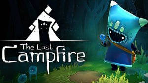 The Last Campfire