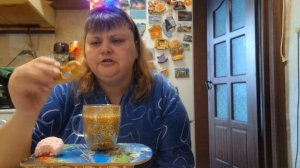 доброе утро друзья с наступающим