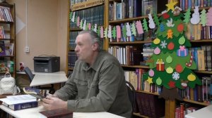 Михаил Валериевич Елюков.   Встреча 11