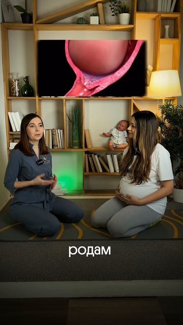 Финики и ананасы могут запустить родовой процесс смотреть онлайн