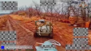 🔥🏴⚡НРТК ВСУ со снабжением уничтожен в окрестностях Димитрова