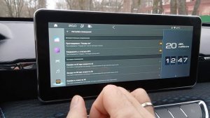 Haval Jolion ⚡️ Активация скрытых функций ⚡️ Установка приложений УДАЛЕННО. 
ГОЛОСОВОЕ УПРАВЛЕНИЕ 🚀