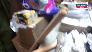 «Спасибо за поддержку, которую вы оказываете, от бойцов и командования 245-го гвардейского полка