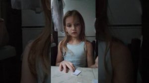 если бы я была учителем