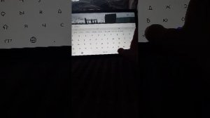 играю в Motor Depot