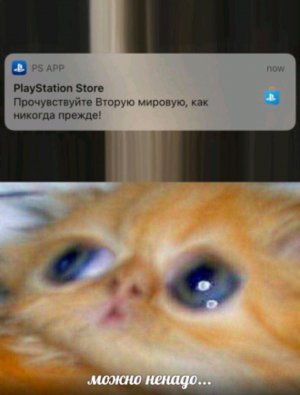 играем в standoff 2 ПЖ дайте голды