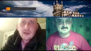 Клиент готов