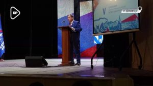 Александр Огнев об итогах уходящего года и новых партпроектах