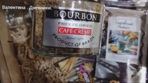 18.12.2025 ФП... полочки с новогодним товаром... Обзор подарка на Новый год.