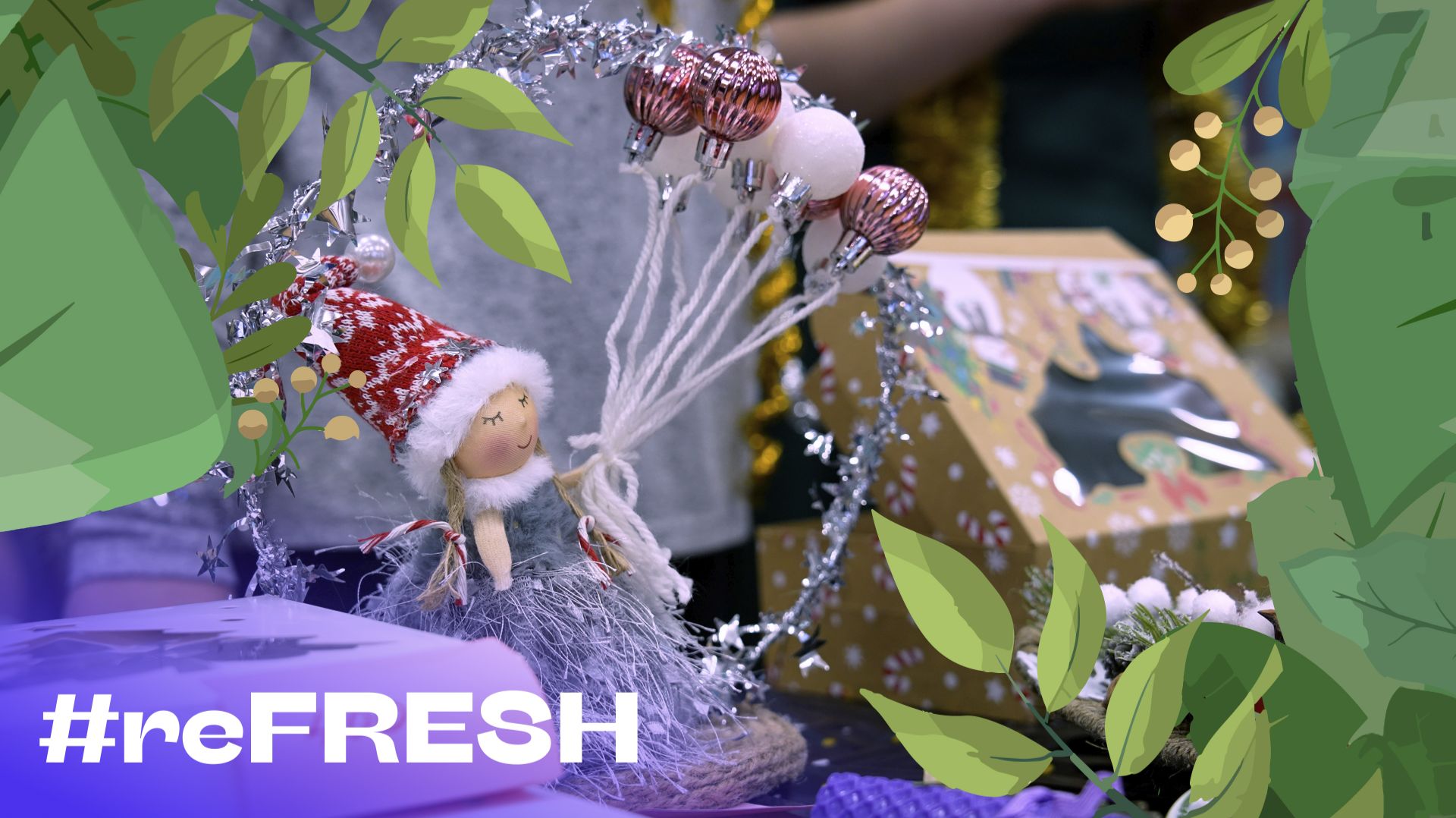 «Рождественская ярмарка» в школе 1252» #refresh смотреть онлайн