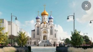 Мое Личное мнение по поводу СТРОИТЕЛЬСТВА ХРАМА НА ЮМР! Краснодар #храмыкраснодара #моемнение