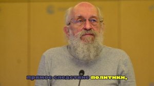 Анатолий Вассерман напомнил, что против России ведет боевые действия НАТО