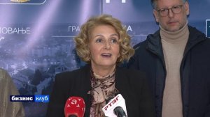 Бизнис клуб, 20.12.2025.