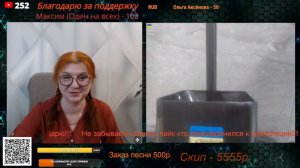 Окраинцы суют свой флаг куда попало.🙏💪✌