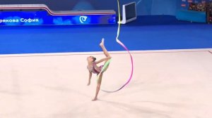 София Ильтерякова