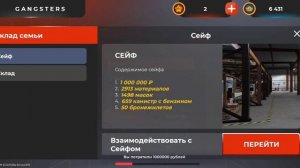 ИГРАЮ в КАЗИНО на БЛЕК РАША - ХОЧУ ВЫИГРАТЬ МНОГО ДЕНЕГ! BLACK RUSSIA