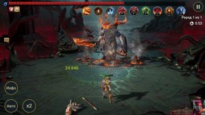 Мрачный лес М73: Тораз