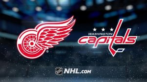 Обзор матча: Детройт Ред Уингз – Вашингтон Кэпиталз | 20.12.2025 | Регулярный чемпионат
