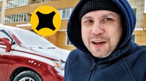 Возврат веника в Яндекс доставке. Обломыч безперспективный.