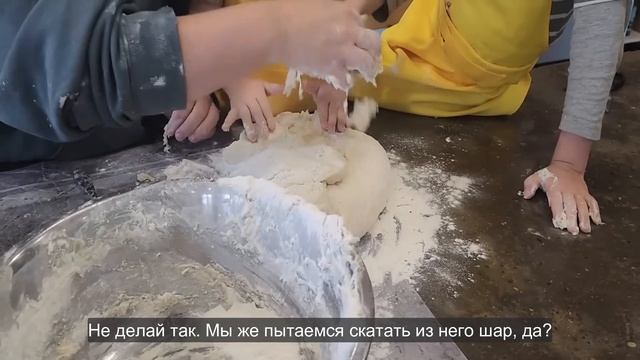 Ep.324 The Kids Take Over (Russian Subtitles) смотреть онлайн