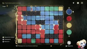 wuthering waves💜🎮 🌟 =)