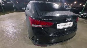 VID_20251220_181004_1766243627584