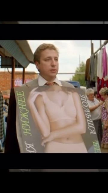 Обзор « Мир,дружба, жвачка». 1 сезон смотреть онлайн