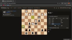 Подвигаемся