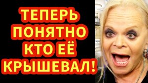 Почему Барщевский вызвал вопросы своей ОТСТАВКОЙ после суда по "делу Долиной""