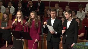 Человек, у тебя плачет, стонет душа..