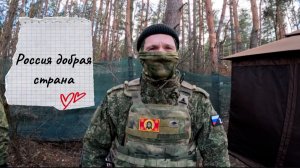 Неважно сколько их будет, мы все равно победим Декабрь 2025