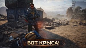 МОЯ ПЕРВАЯ КРЫСА В ИГРЕ | MY FIRST RAT IN THE GAME | ARC RAIDERS | Jjarik_TV