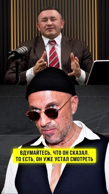 Бородин разнес Нагиева смотреть онлайн