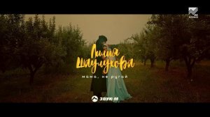 Кавказская десятка