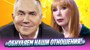 Садальский помирился с Васильевой после многолетней вражды 🔥 Новости Шоу-Бизнеса