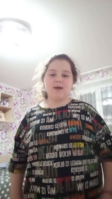 кароч осуждает лосяша смотреть онлайн