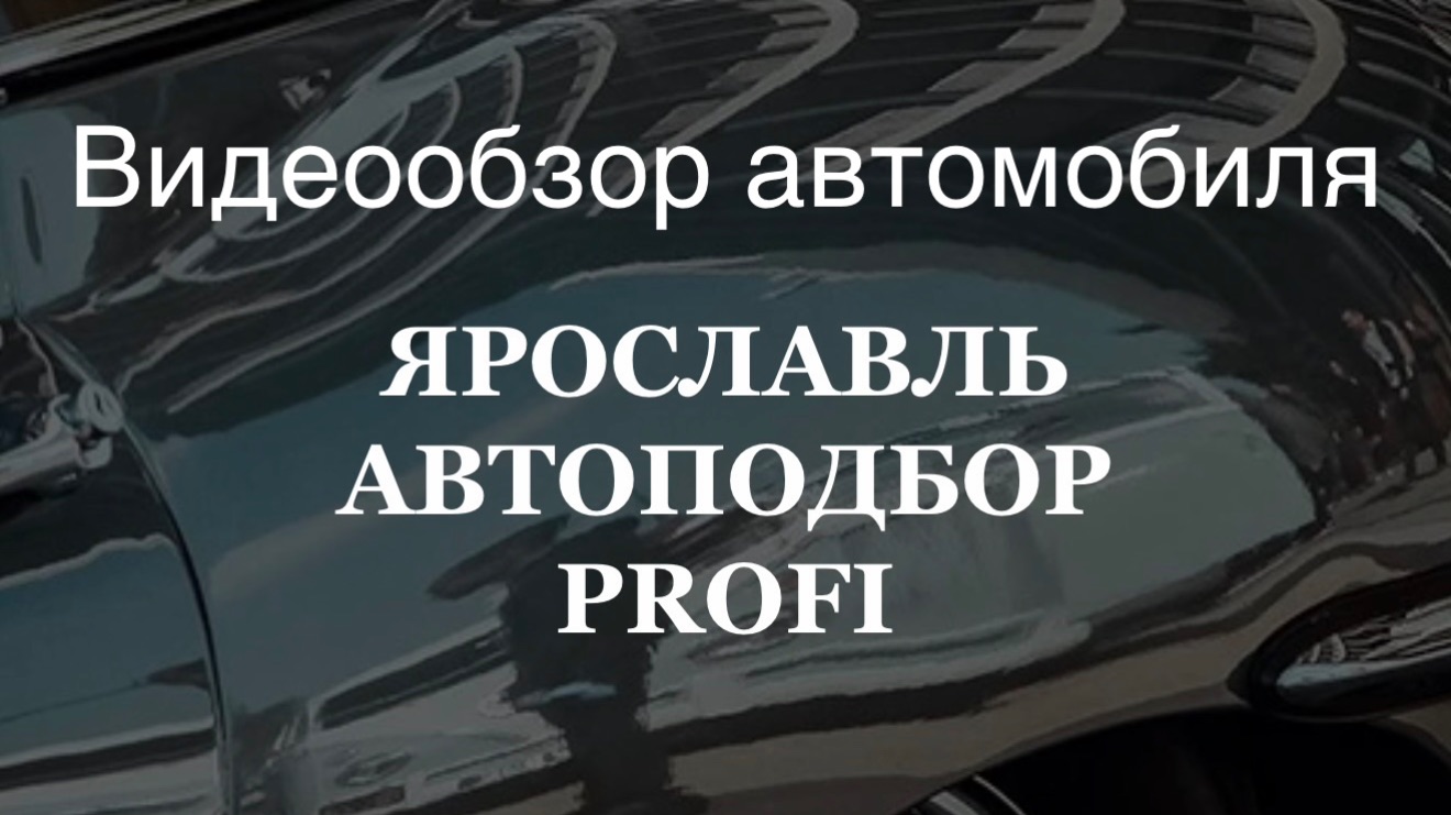 Kia Rio 2015 смотреть онлайн