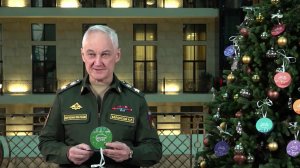 Министр обороны Андрей Белоусов присоединился к доброй акции "Елка желаний".