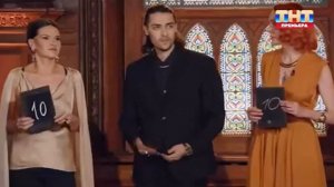 "ФИНАЛ" Экстрасенсы. Битва сильнейших 2 сезон 32 выпуск смотреть онлайн