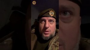 Апти Алаудинов о ситуации с Вассерманом. Кому это выгодно?