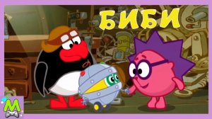 Смешарики Биби.Новое Изобретение Пина.Приключения Нового Друга Смешариков в Мультик Игре