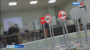 Утолить «кадровый голод» костромскому транспортному предприятию помогает собственный учебный центр