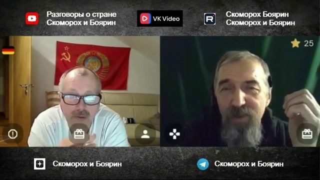 жлобство. смотреть онлайн