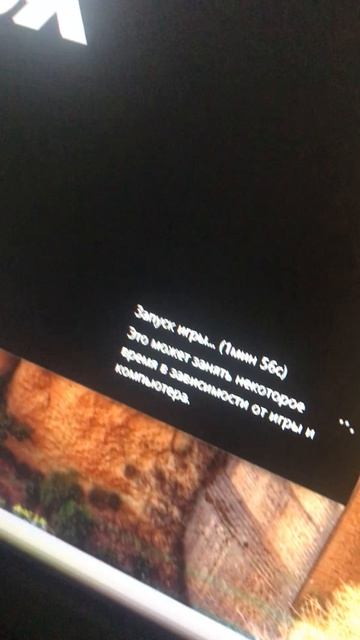 роблокс не запускается как всегда