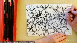 Нейрографика  «Энциклопедии жизни» с Анной Князевой 20.12 9:30