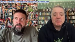 Дюран - Россия готовится к вступлению в НАТО в 2030 году