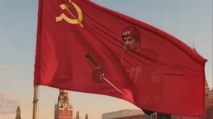 Единый Могучий Советский Союз-Клип от Инфинити Вижнс
