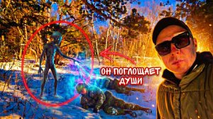 3AI/ATLAS высадились у нас и атаковали военных