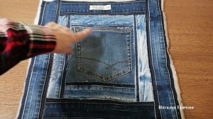 Сидушка из старых джинсов.